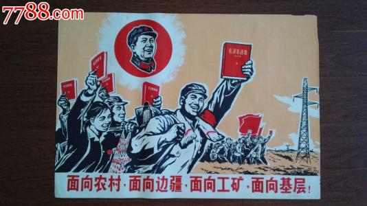 代办坎贝尔大学学位证